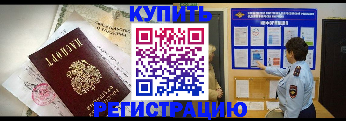 форма 3 в Шебекино